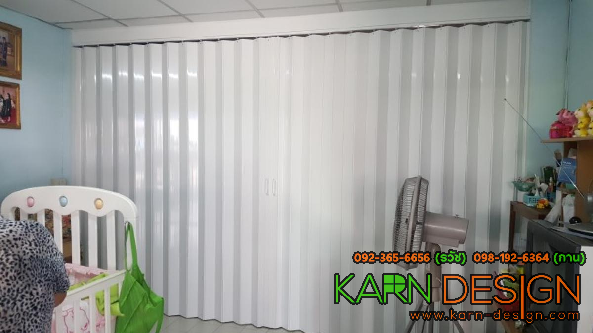 ขอบคุณยุทธนา ขอบคุณยุทธนา