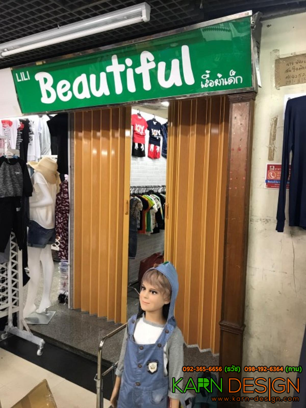 ร้าน LILI Bedufiful ร้าน LILI Bedufiful