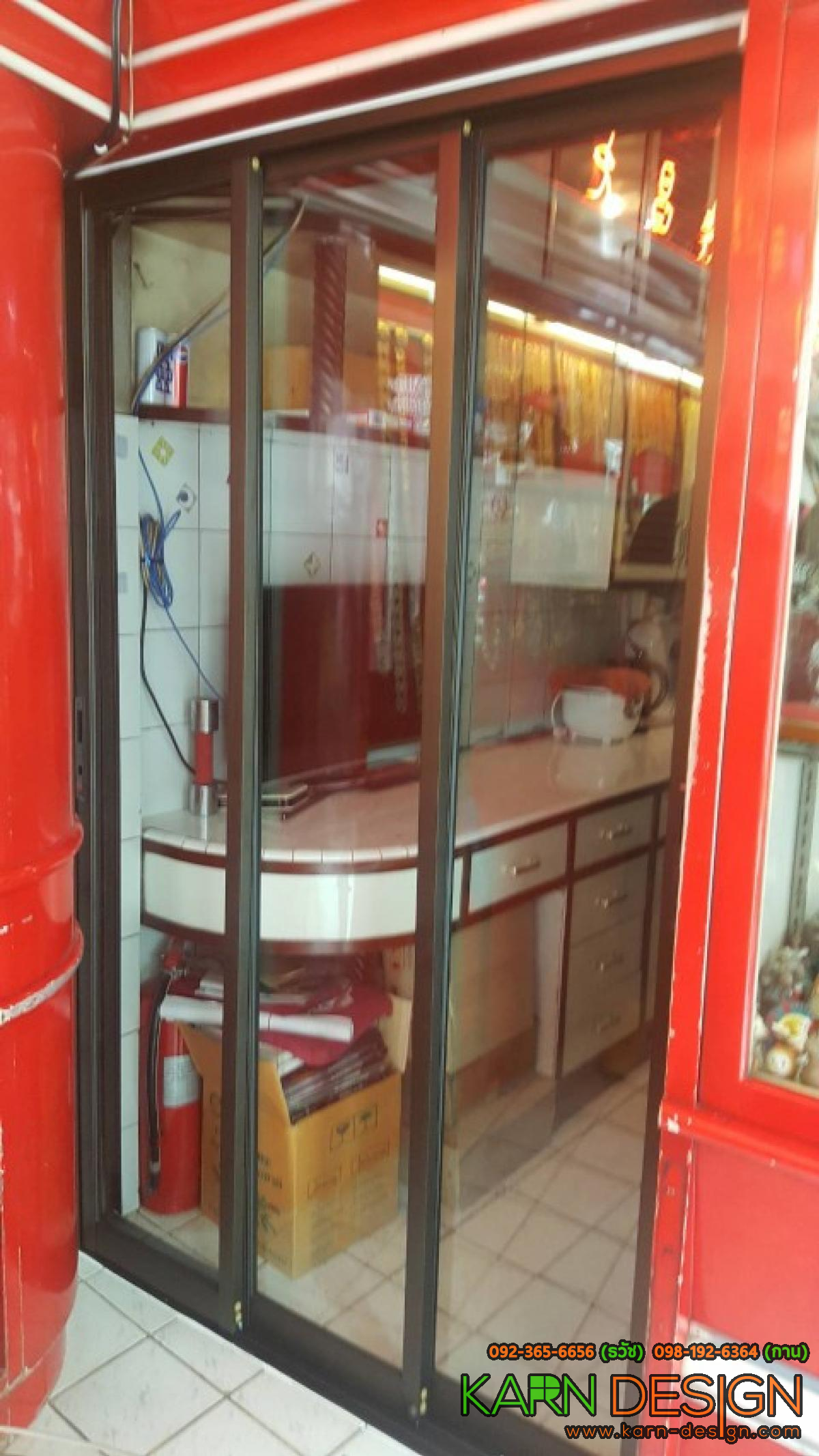ร้านทอง วีรพงศ์1 ร้านทอง วีรพงศ์1