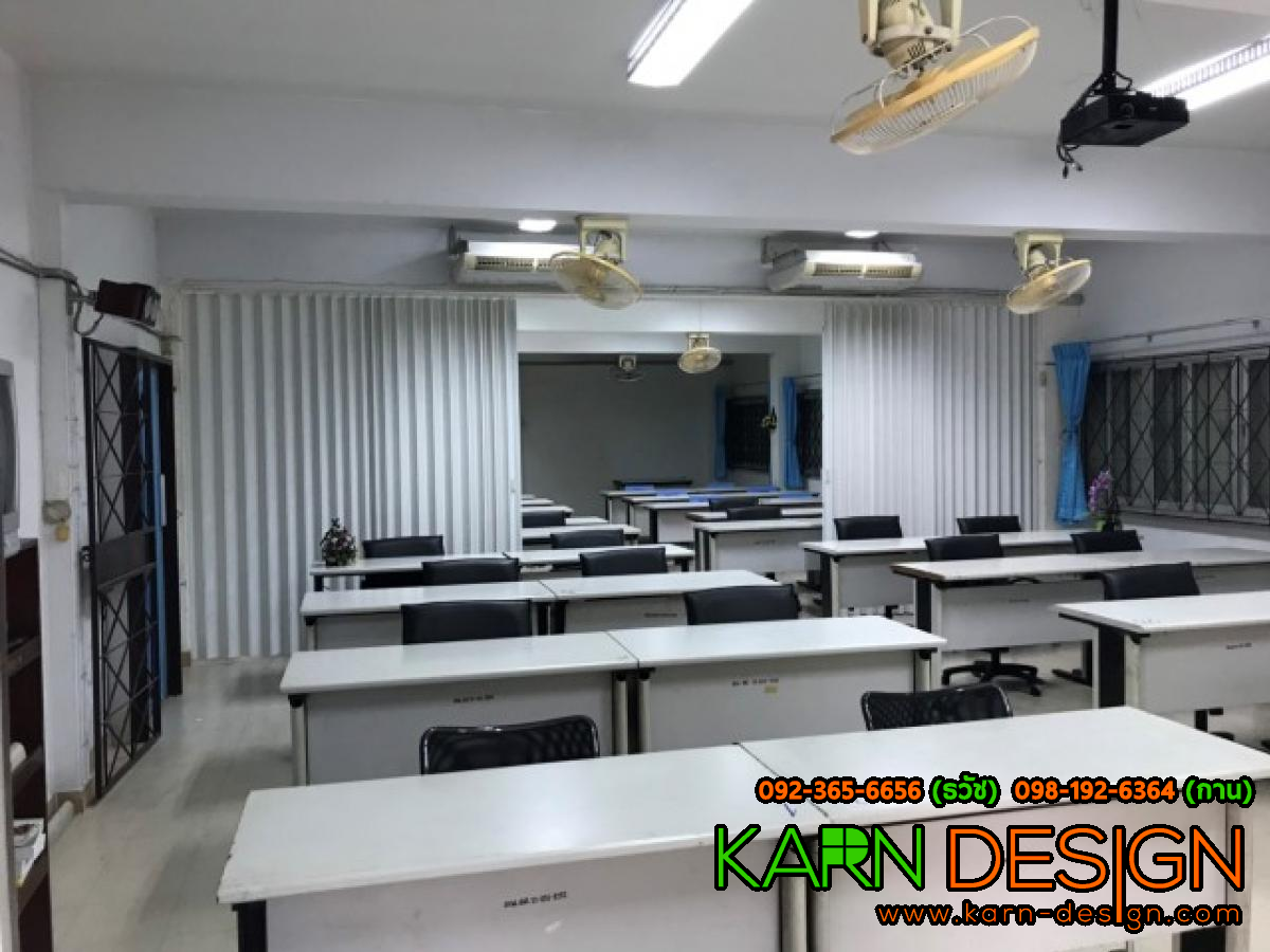 โรงเรียน กลาโหมอุทิศ โรงเรียน กลาโหมอุทิศ