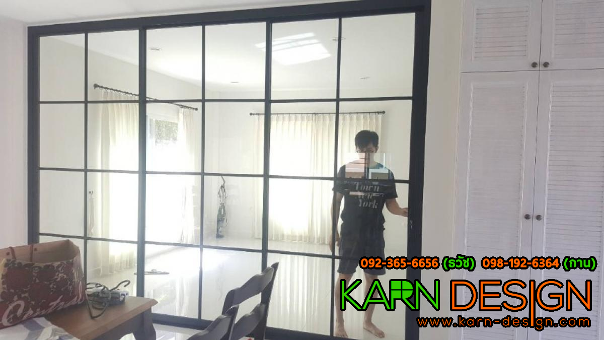 หมู่บ้าน เคซี เนเชอร์ล ซิตี้ หมู่บ้าน เคซี เนเชอร์ล ซิตี้