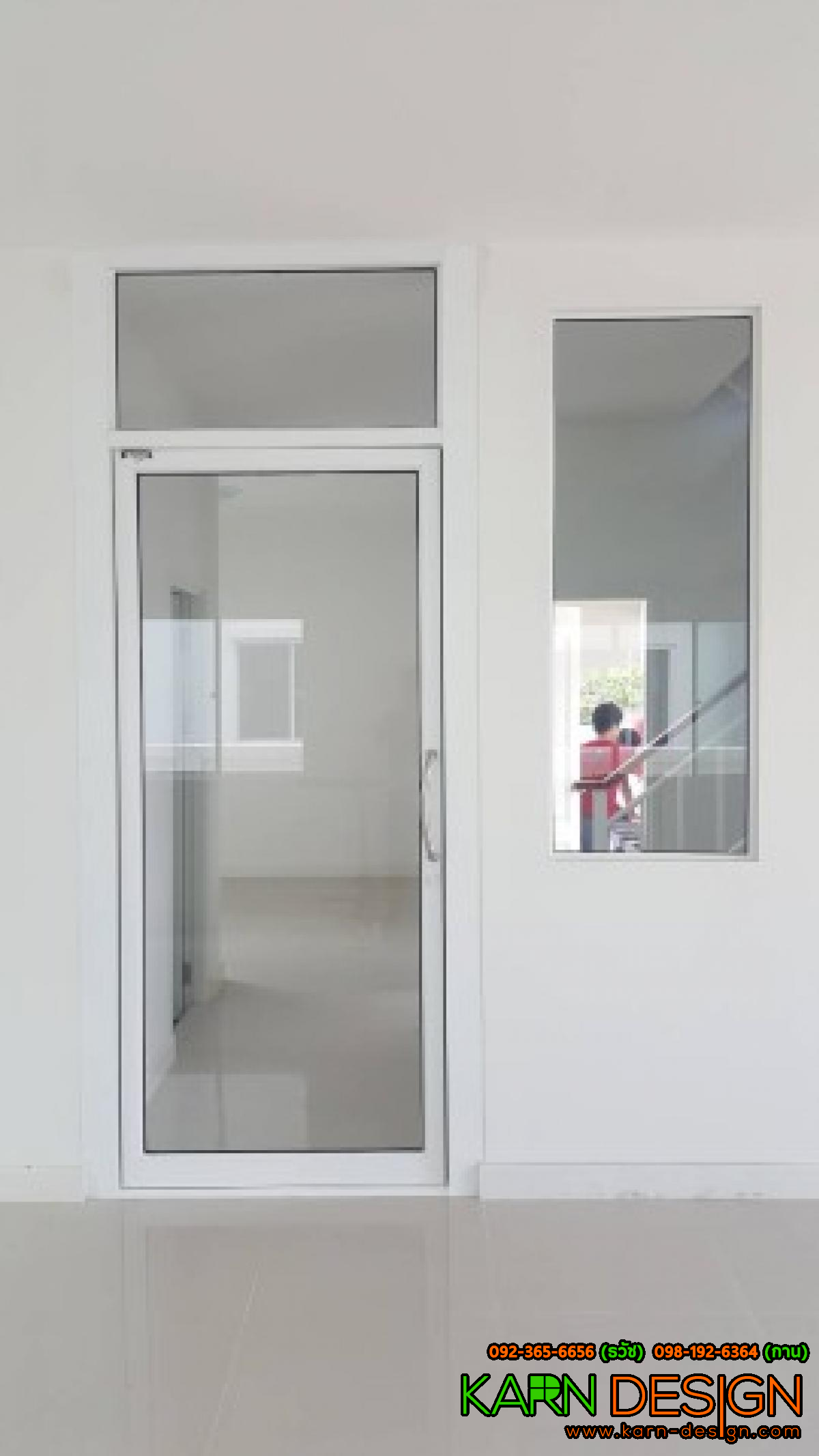 คุณ อรทัย คุณ อรทัย