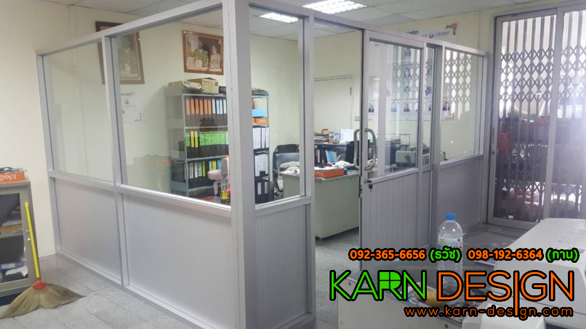 บริษัท ธีรวัฒน์ (พูม่า)จำกัด บริษัท ธีรวัฒน์ (พูม่า)จำกัด