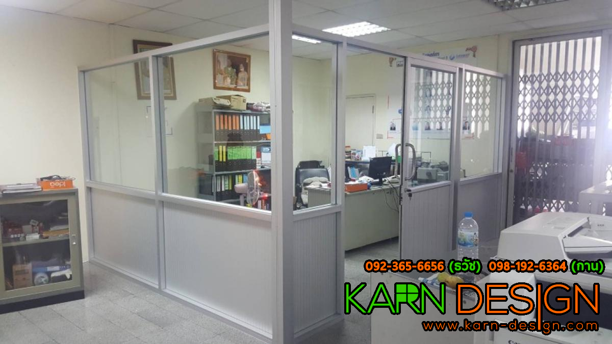บริษัท ธีรวัฒน์ (พูม่า)จำกัด บริษัท ธีรวัฒน์ (พูม่า)จำกัด