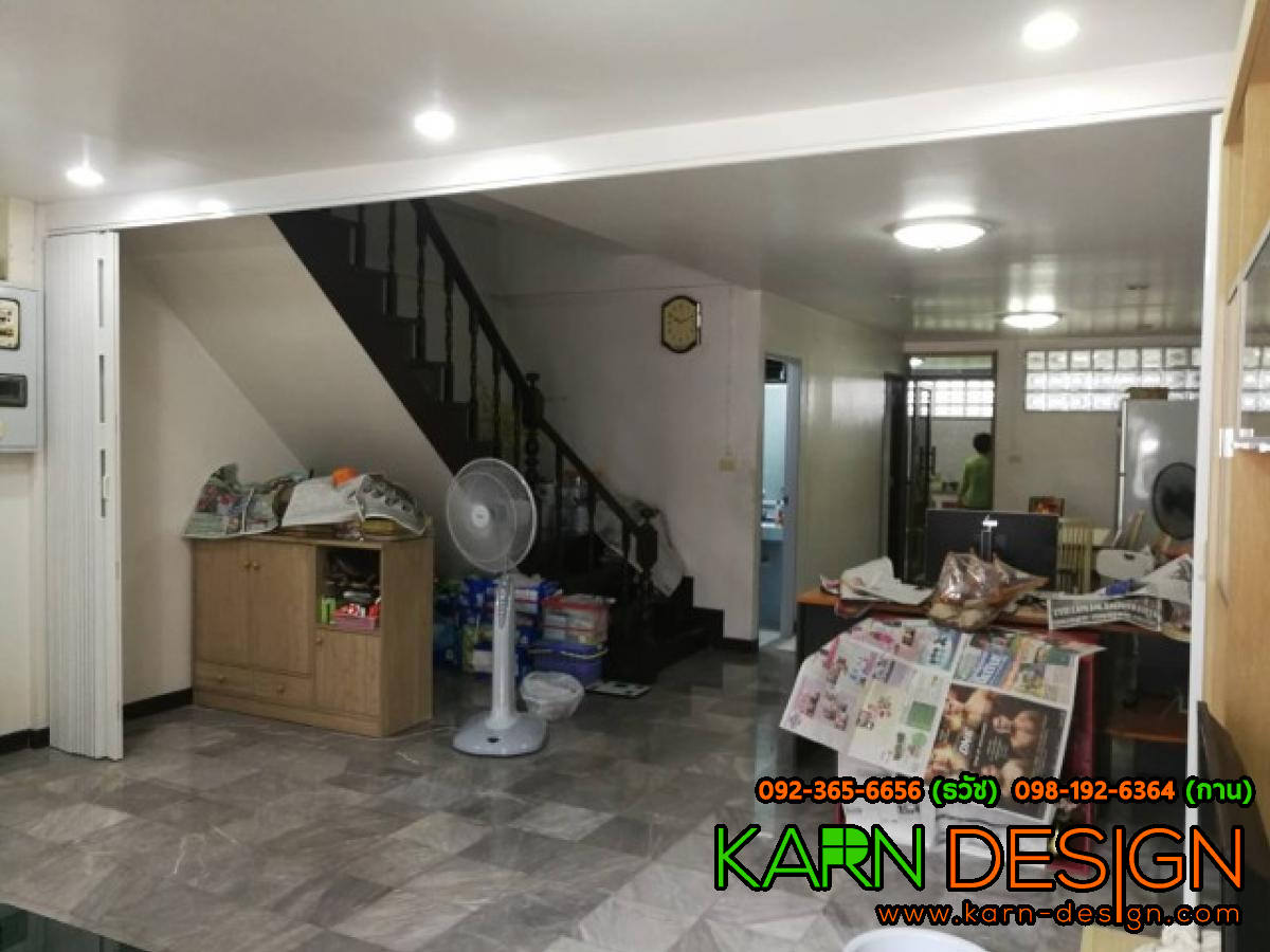 ตุณ ปราง ตุณ ปราง
