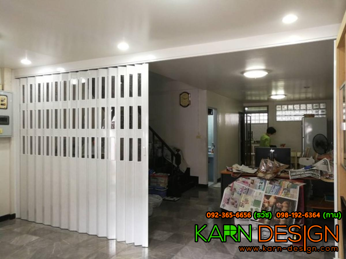 ตุณ ปราง ตุณ ปราง