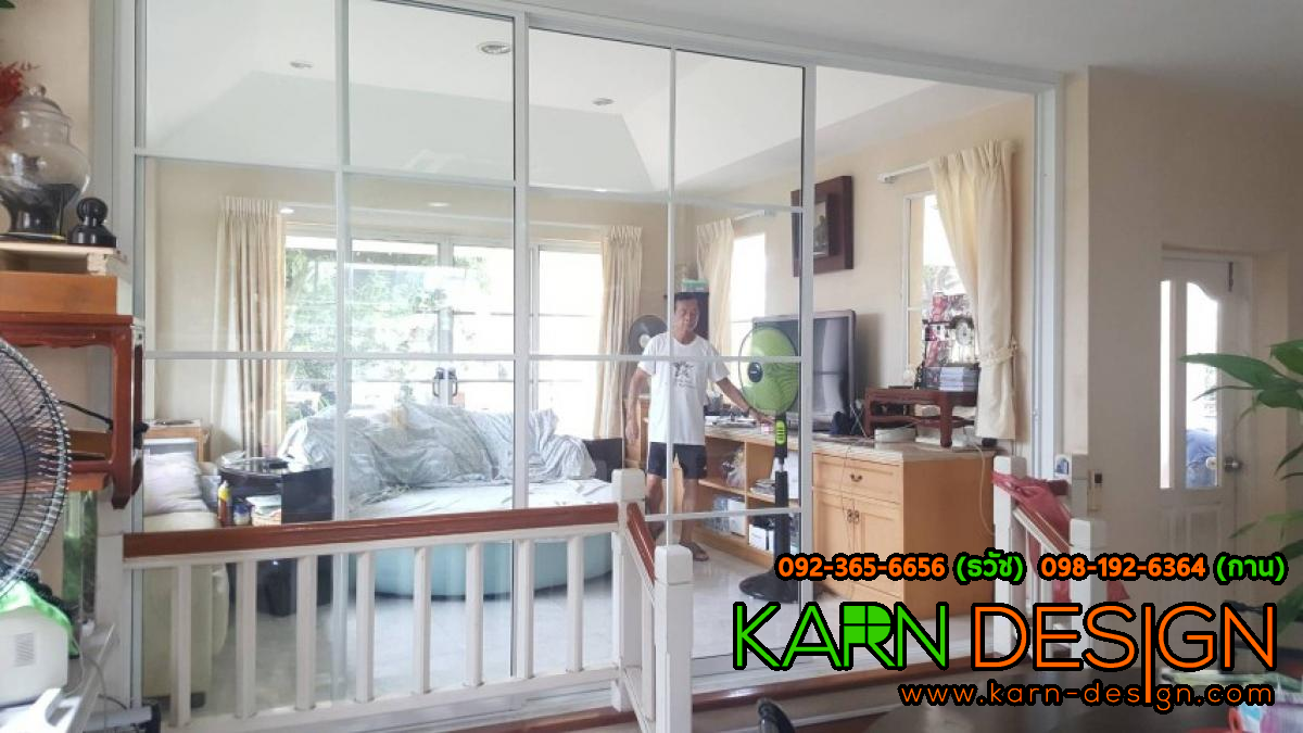 คุณ รัตติยา คุณ รัตติยา