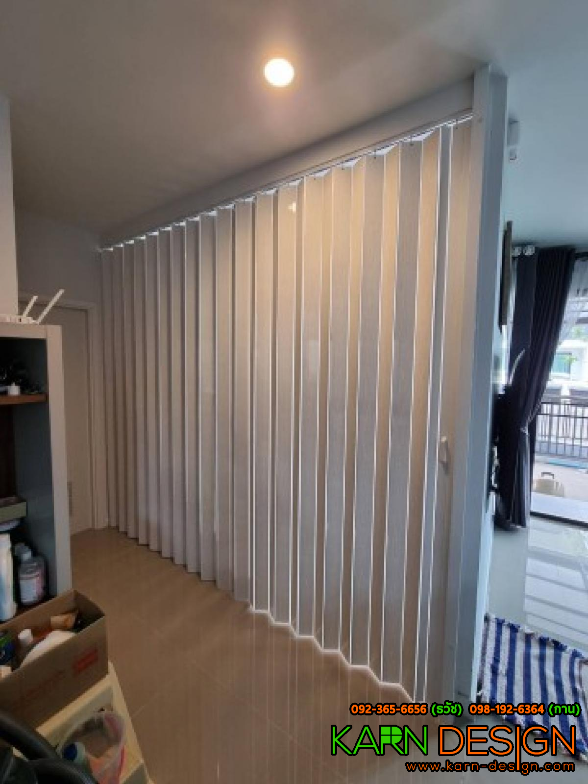 ตุณ เต ตุณ เต