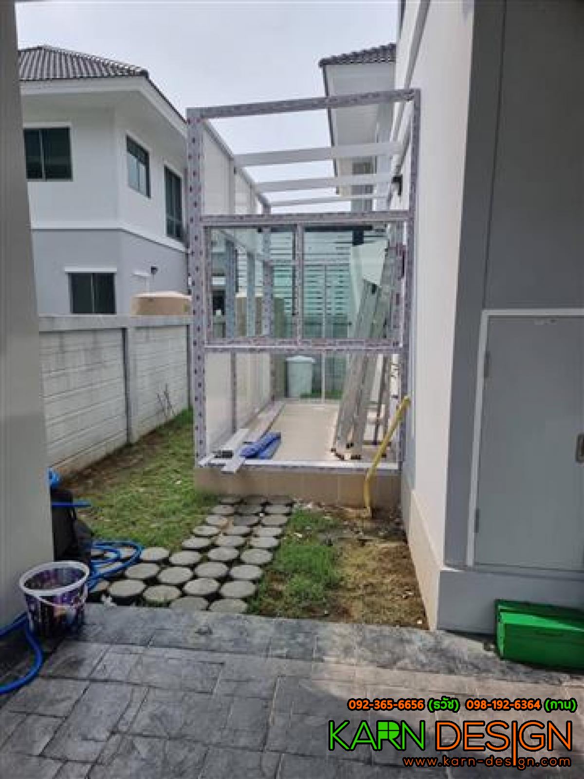 คุณ ตั๋ม คุณ ตั๋ม